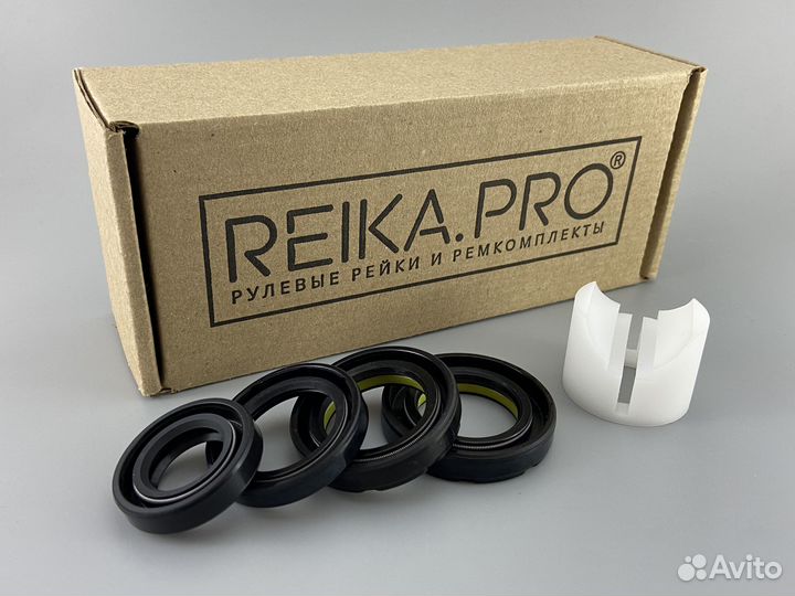 Premium Ремкомплект Toyota Kluger 20/25/28