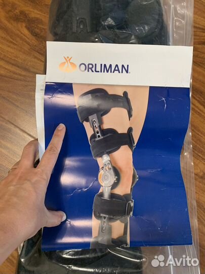 Orliman Ортез коленный