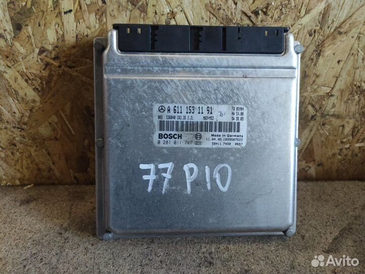 Блок управления двигателем для Mercedes Sprinter