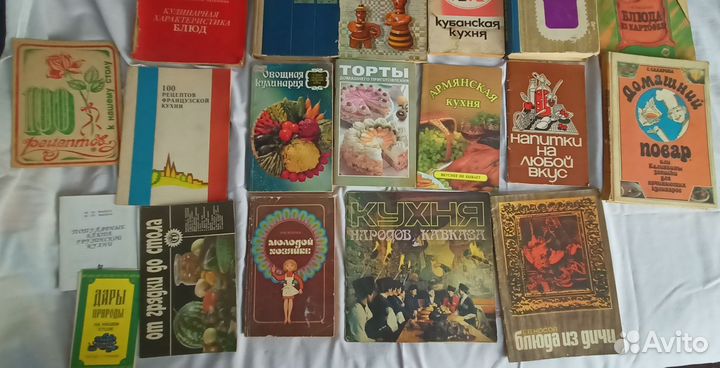 Книги о кулинарии