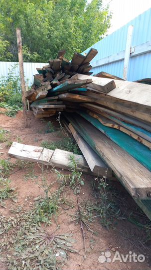 Продам доски