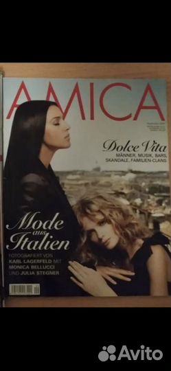 Журналы заграничные и Россииские