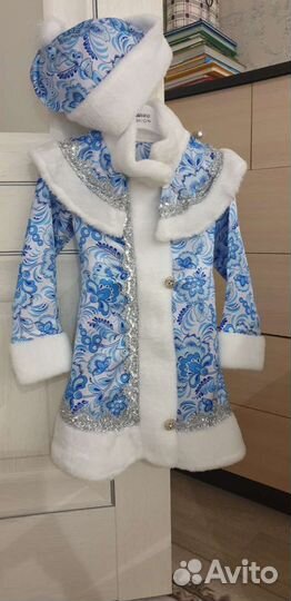 Костюм снегурочки