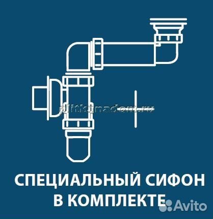 Aqwella Mobi MOB0112W Подвесная тумба под раковину 120