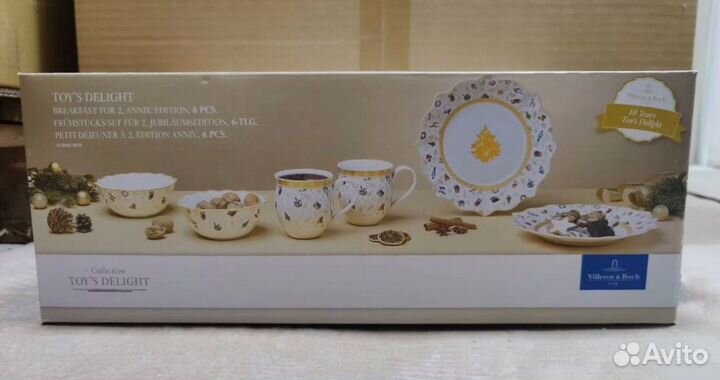 Villeroy & Boch Toys Delight Breakfast for 2