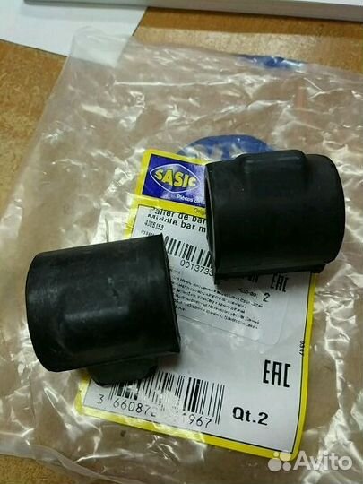 Втулка стабилизатора Рено Логан Сандеро Ларгус