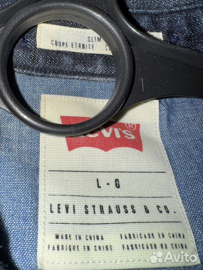 Рубашка Levi’s Classic Western Standard Fit Shirt