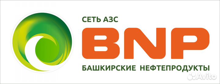 Продавец-оператор АЗС
