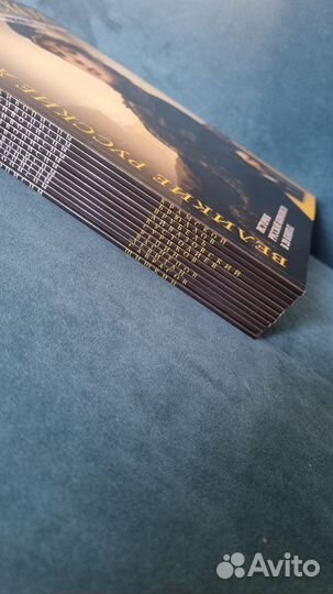 Брошура журнал 