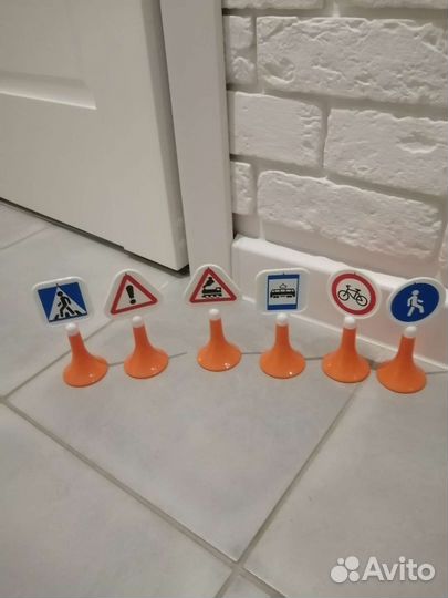 Дорожные знаки игрушки