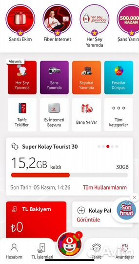 Турецкая sim