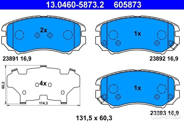 Колодки тормозные дисковые передние-382440