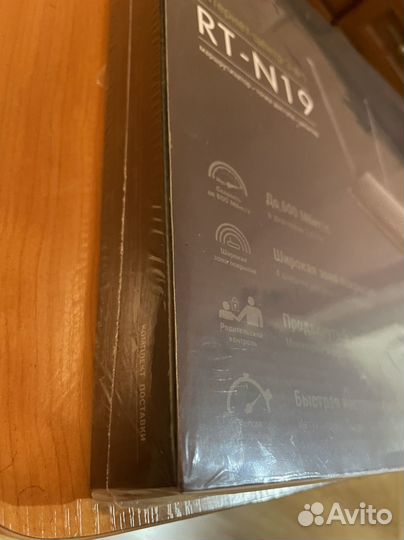 Роутер Asus RT-N19 802.11n 2.4ггц 600Mbps 2xLAN