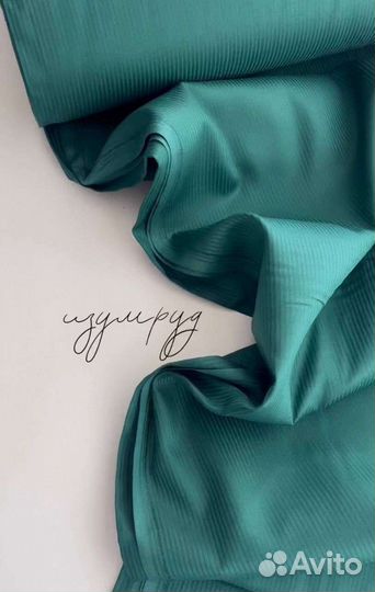 Отельное постельное белье