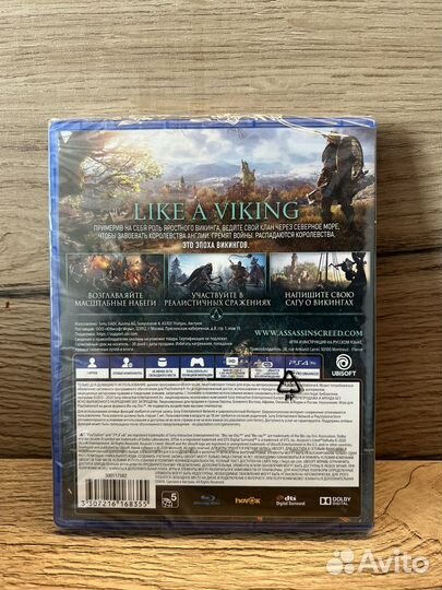 Assassins creed Вальгалла ps4 новая