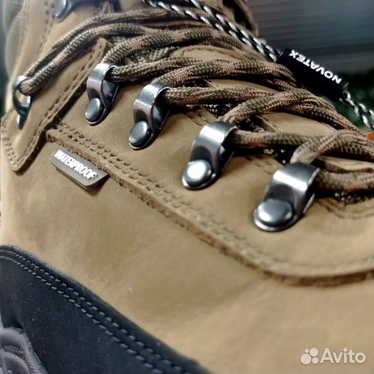 Трекинговые ботинки