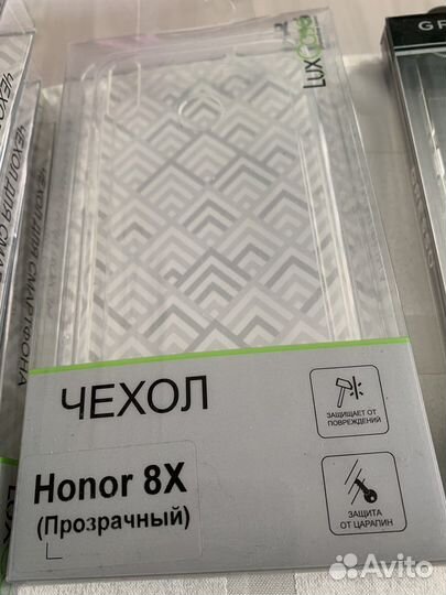 Чехлы honor 7a pro/7c 8x 7c/7A 7a prime/7A/7s 9c