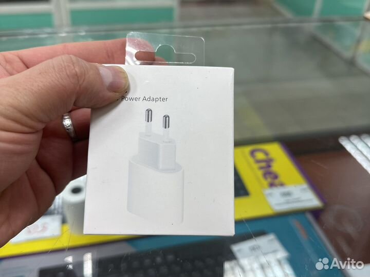 Зарядка для телефона