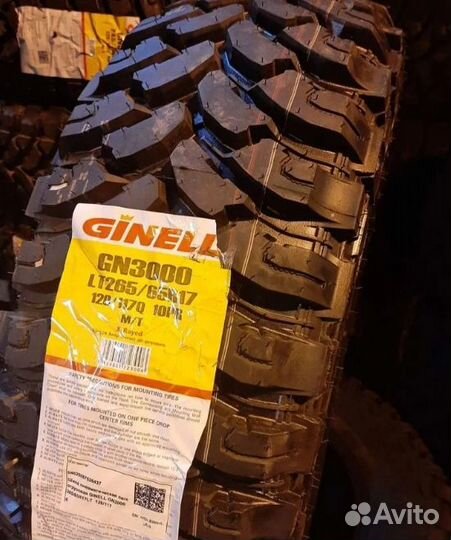 Ginell GN3000 265/65 R17 120Q