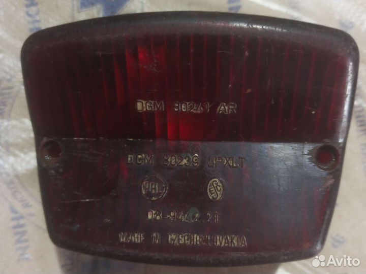 Стоп сигнал для мотоцикла ява