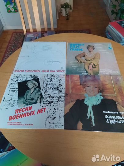 Грампластинки виниловые с советских времён,в хорош