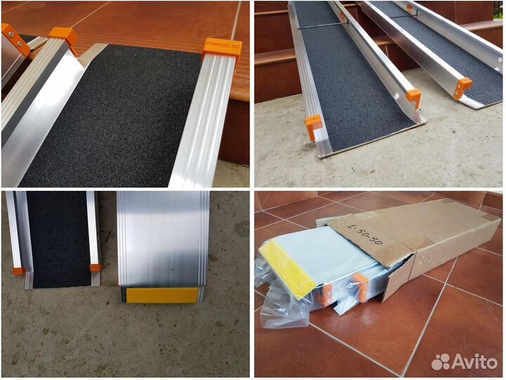 Пандус телескопический