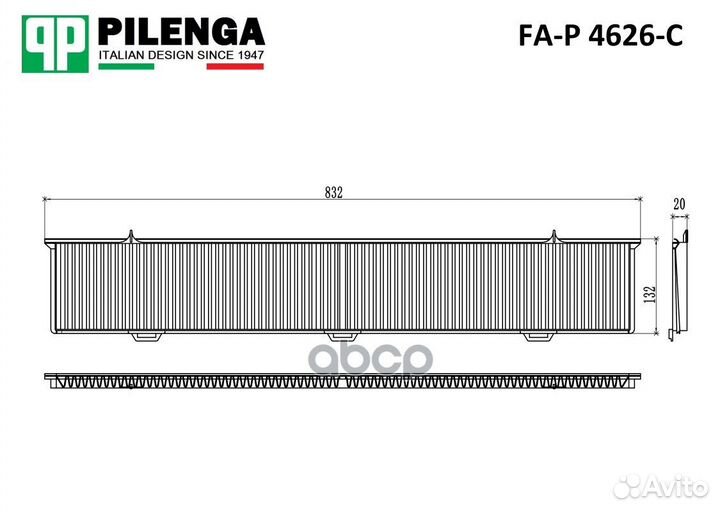 Фильтр салонный, угольный BMW FA-P 4626-C pilenga