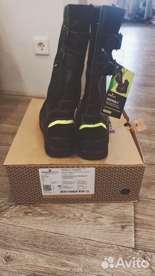 Спецодежда