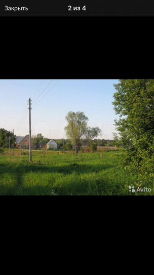 Участок 15 сот. (ИЖС)