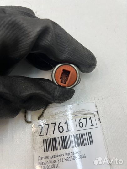 Датчик давления масла АКПП Nissan Note E11 HR15DE