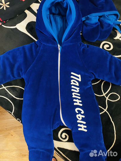 Конверт на выписку для мальчика зима