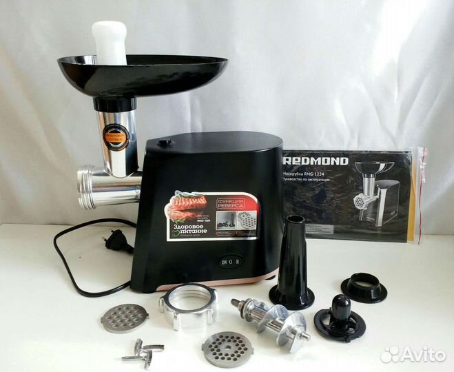 Мясорубка redmond новая