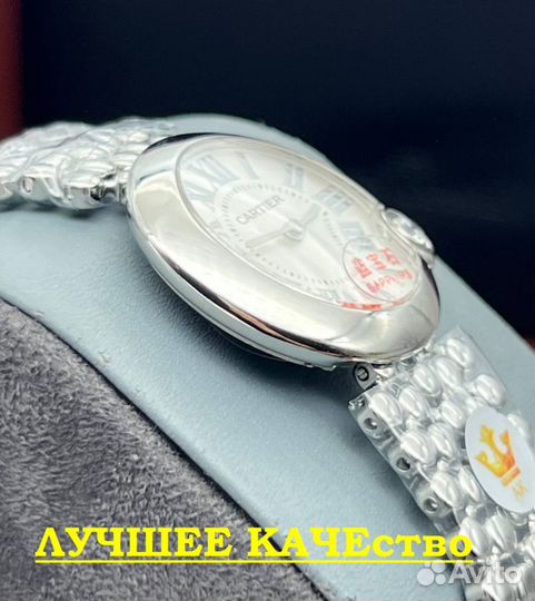 Женские часы Cartier