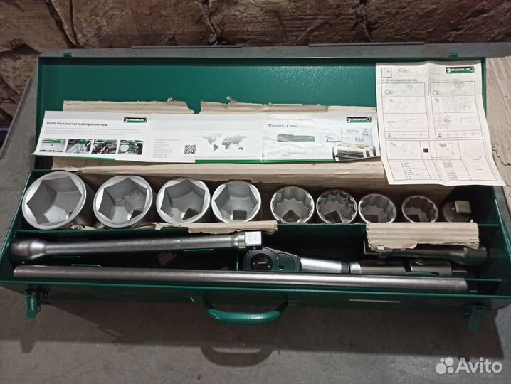 Набор торцевых голов 1