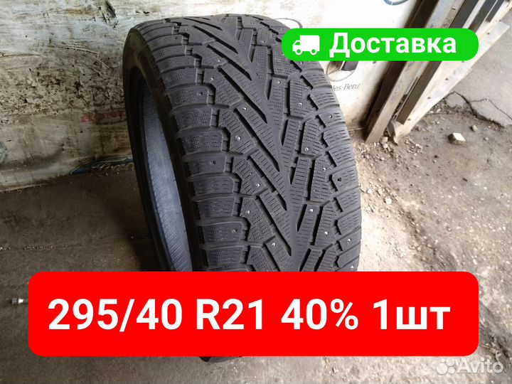 Pirelli Ice Zero 295/40 R21 111H