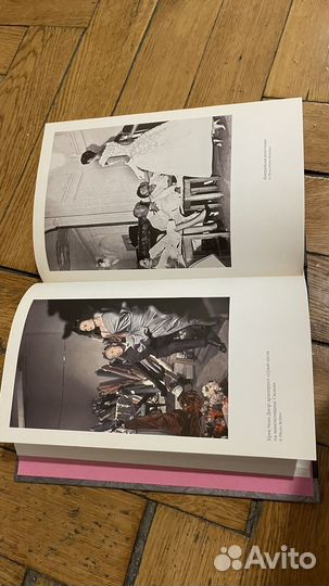 Диор о Dior. Автобиография