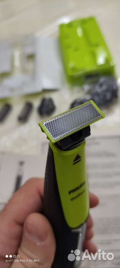 Бритва philips OneBlade