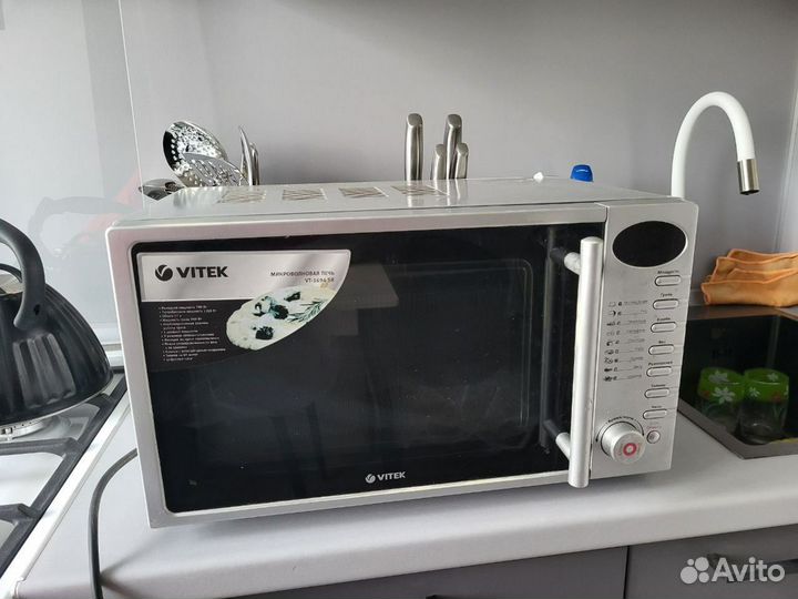 Микроволновая печь