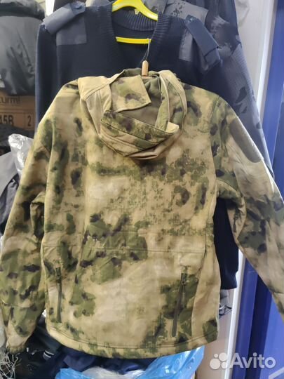 Костюм горка