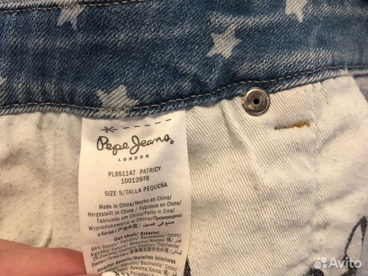 Джинсовый сарафан Pepe Jeans