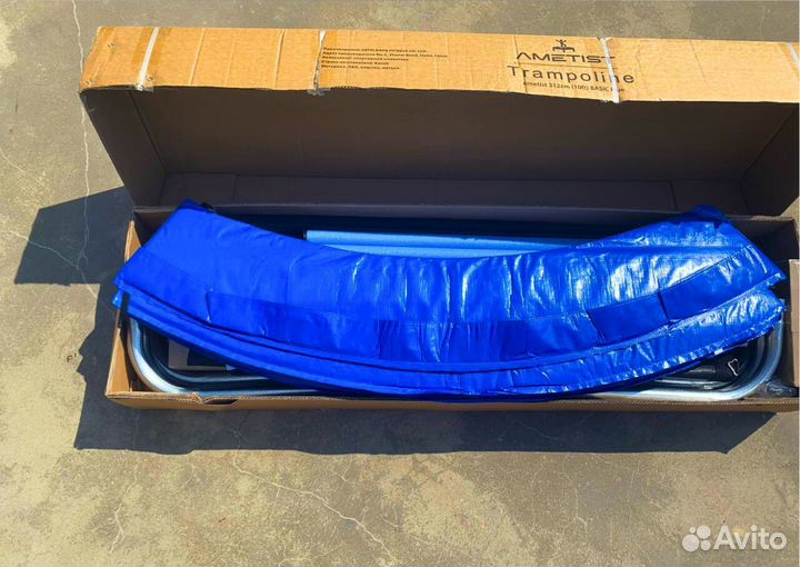 Батут с сеткой