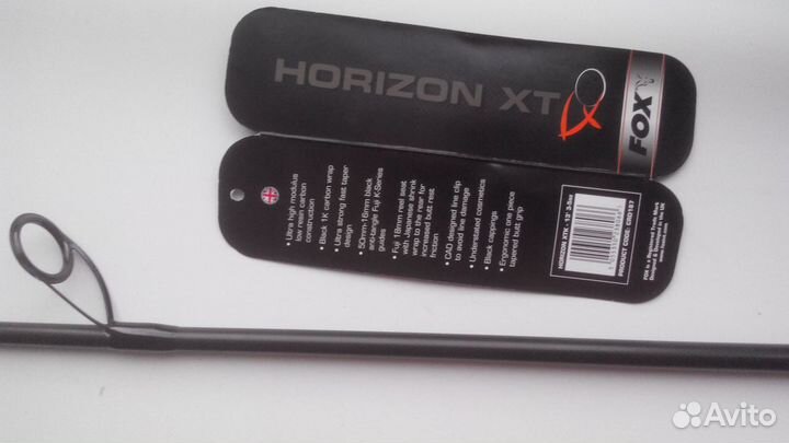 Удилище карповое Fox Horizon XTK 13ft 3-5oz