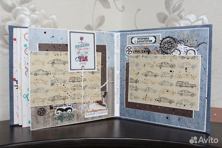 Мужской скрап-альбом