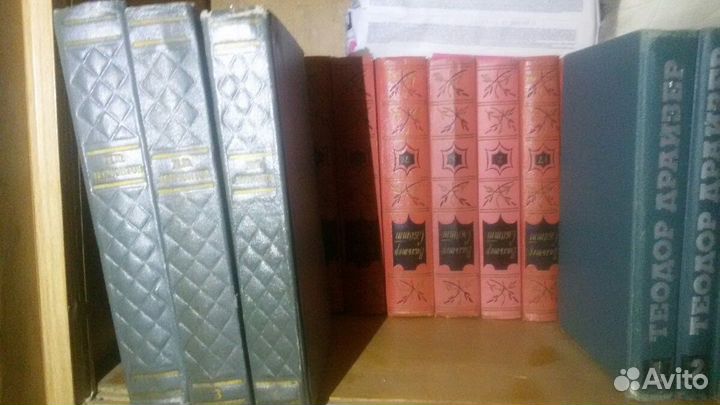 Книги. собрания сочинений