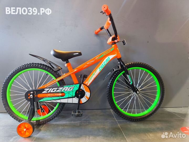 Велосипеды детям 6-9 лет