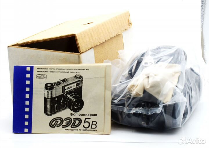 Фэд 5в капсула времени. Не вскрывался