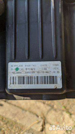 Картер масляный газель next двигатель cummins