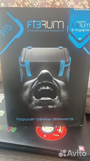 Очки виртуальной реальности