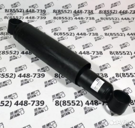 Новые Амортизаторы камаз, паз-3205 275/460