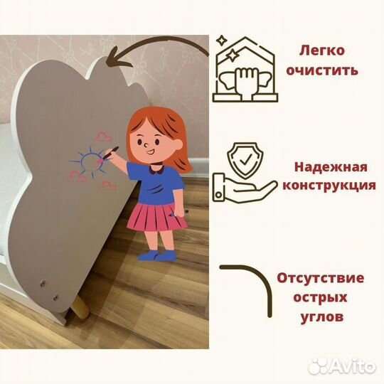 Детская кровать с 2 лет